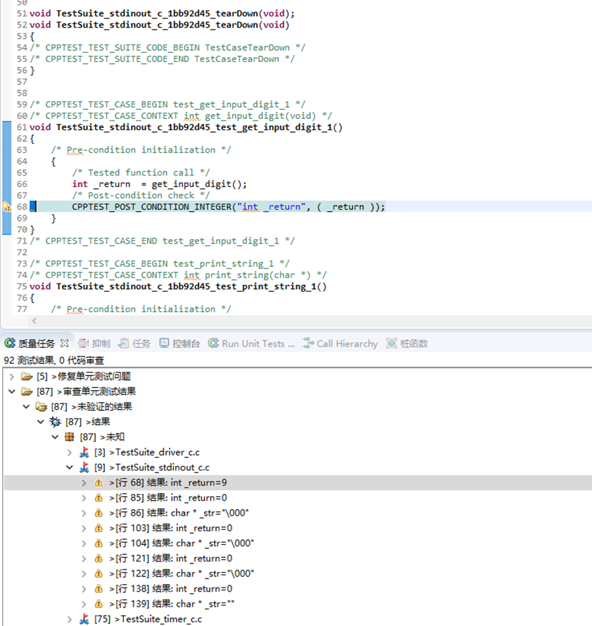 HTH.COM-华体会(中国)机器人有限公司官网 图片
