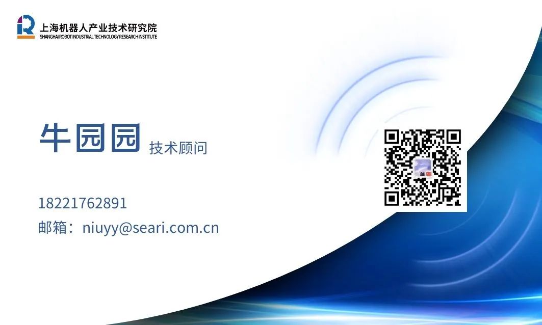 机器人HTH.COM-华体会 图片